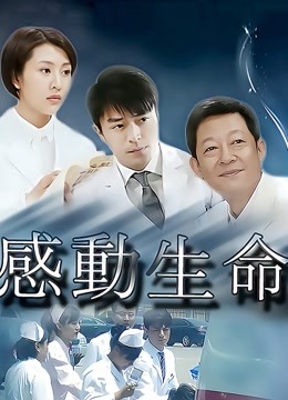 完具妖姬-VIP定制版-空姐制服魅惑 爆裂黑丝 妩媚呻吟 高清720P完整版[22p 1v/469M]